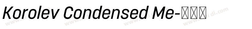 Korolev Condensed Me字体转换